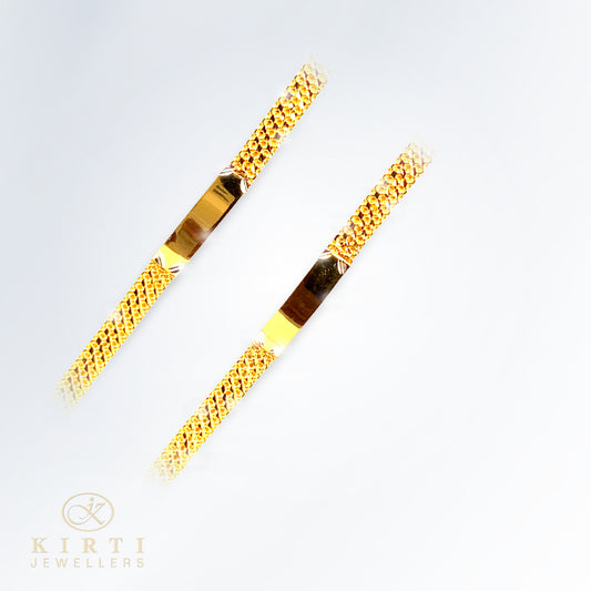 18ct Gold ID Bracelet